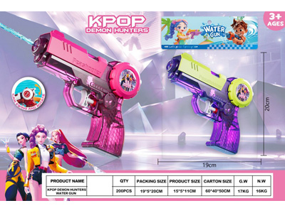 <img src='photo/W/JW089080.jpg'width='400' height='300'>