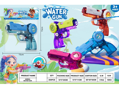 <img src='photo/W/JW089082.jpg'width='400' height='300'>