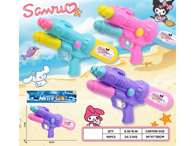 <img src='photo/W/JW089084.jpg'width='400' height='300'>