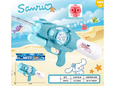 <img src='photo/W/JW089087.jpg'width='400' height='300'>