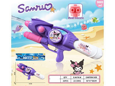 <img src='photo/W/JW089088.jpg'width='400' height='300'>