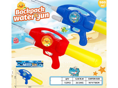 <img src='photo/W/JW089095.jpg'width='400' height='300'>