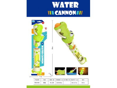 <img src='photo/W/JW089099.jpg'width='400' height='300'>