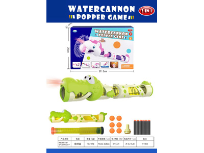 <img src='photo/W/JW089109.jpg'width='400' height='300'>