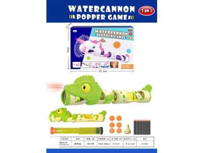 <img src='photo/W/JW089110.jpg'width='400' height='300'>