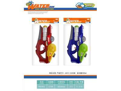 <img src='photo/W/JW089113.jpg'width='400' height='300'>