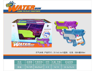 <img src='photo/W/JW089114.jpg'width='400' height='300'>