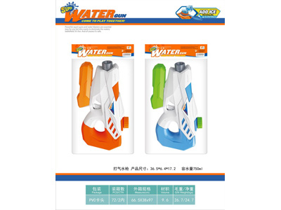 <img src='photo/W/JW089117.jpg'width='400' height='300'>