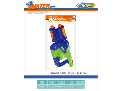 <img src='photo/W/JW089121.jpg'width='400' height='300'>