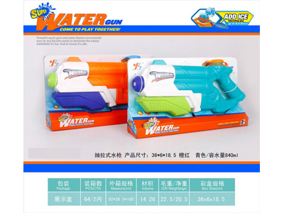 <img src='photo/W/JW089130.jpg'width='400' height='300'>