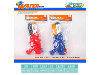 <img src='photo/W/JW089132.jpg'width='400' height='300'>