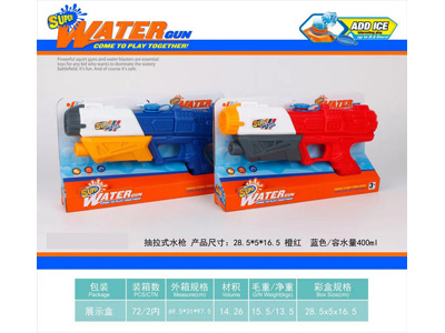 <img src='photo/W/JW089133.jpg'width='400' height='300'>