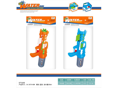 <img src='photo/W/JW089138.jpg'width='400' height='300'>