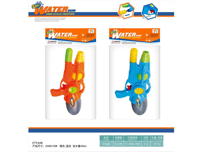 <img src='photo/W/JW089140.jpg'width='400' height='300'>