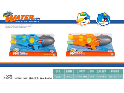 <img src='photo/W/JW089141.jpg'width='400' height='300'>