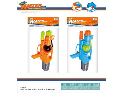 <img src='photo/W/JW089142.jpg'width='400' height='300'>