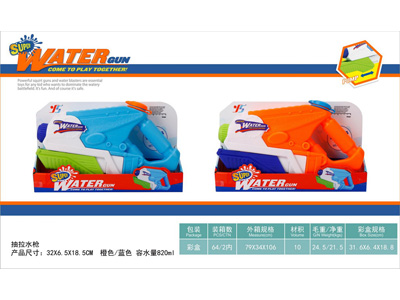 <img src='photo/W/JW089144.jpg'width='400' height='300'>