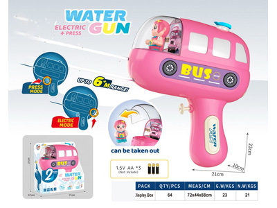 <img src='photo/W/JW089147.jpg'width='400' height='300'>