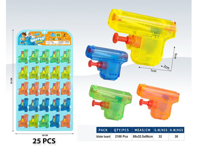 <img src='photo/W/JW089170.jpg'width='400' height='300'>