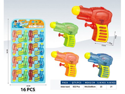 <img src='photo/W/JW089172.jpg'width='400' height='300'>