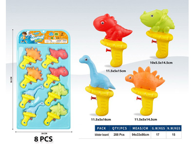 <img src='photo/W/JW089178.jpg'width='400' height='300'>