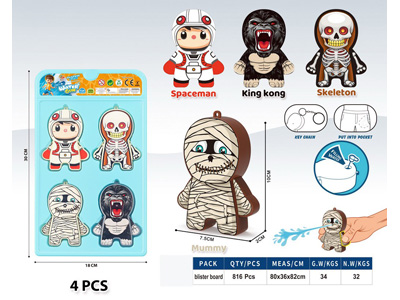 <img src='photo/W/JW089183.jpg'width='400' height='300'>