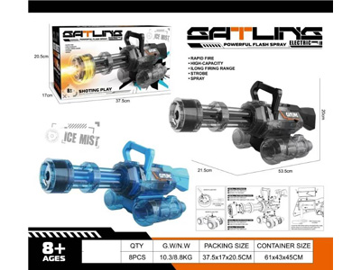 <img src='photo/W/JW089187.jpg'width='400' height='300'>