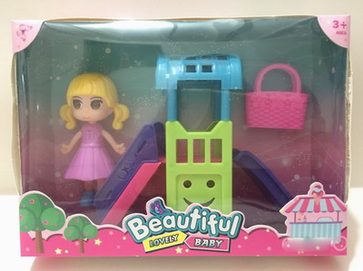 <img src='photo/X/JX060521.jpg'width='400' height='300'>