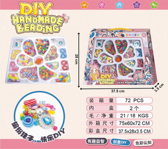 <img src='photo/X/JX062437.jpg'width='400' height='300'>