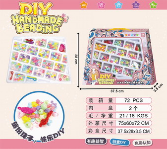 <img src='photo/X/JX062438.jpg'width='400' height='300'>