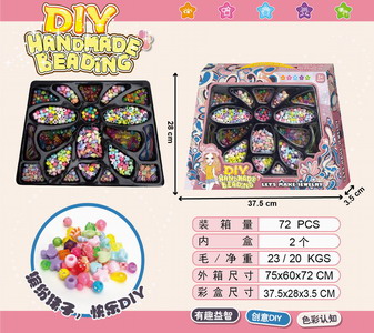 <img src='photo/X/JX062439.jpg'width='400' height='300'>