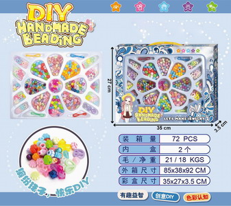 <img src='photo/X/JX062442.jpg'width='400' height='300'>