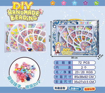 <img src='photo/X/JX062444.jpg'width='400' height='300'>