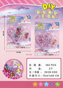 <img src='photo/X/JX062448.jpg'width='400' height='300'>