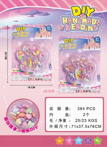 <img src='photo/X/JX062450.jpg'width='400' height='300'>