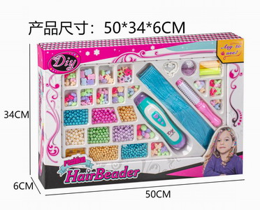 <img src='photo/X/JX062460.jpg'width='400' height='300'>