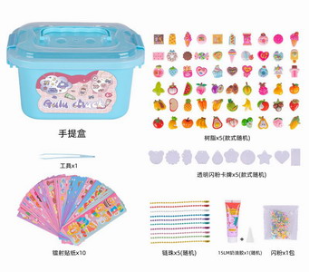 <img src='photo/X/JX062895.jpg'width='400' height='300'>