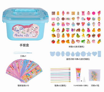 <img src='photo/X/JX062899.jpg'width='400' height='300'>