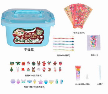 <img src='photo/X/JX062921.jpg'width='400' height='300'>