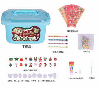 <img src='photo/X/JX062923.jpg'width='400' height='300'>