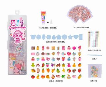 <img src='photo/X/JX062926.jpg'width='400' height='300'>