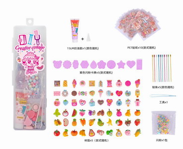 <img src='photo/X/JX062927.jpg'width='400' height='300'>