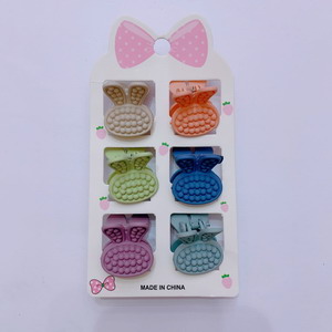 <img src='photo/X/JX063034.jpg'width='400' height='300'>