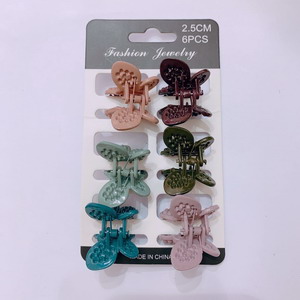 <img src='photo/X/JX063039.jpg'width='400' height='300'>