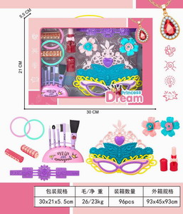 <img src='photo/X/JX063428.jpg'width='400' height='300'>