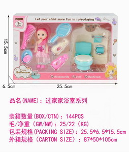 <img src='photo/X/JX065028.jpg'width='400' height='300'>