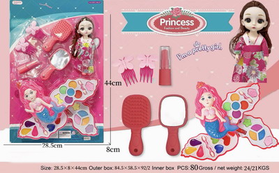 <img src='photo/X/JX065204.jpg'width='400' height='300'>
