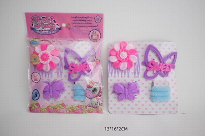 <img src='photo/X/JX067098.jpg'width='400' height='300'>