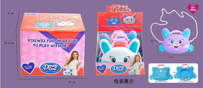 <img src='photo/X/JX067165.jpg'width='400' height='300'>