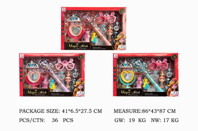 <img src='photo/X/JX069170.jpg'width='400' height='300'>